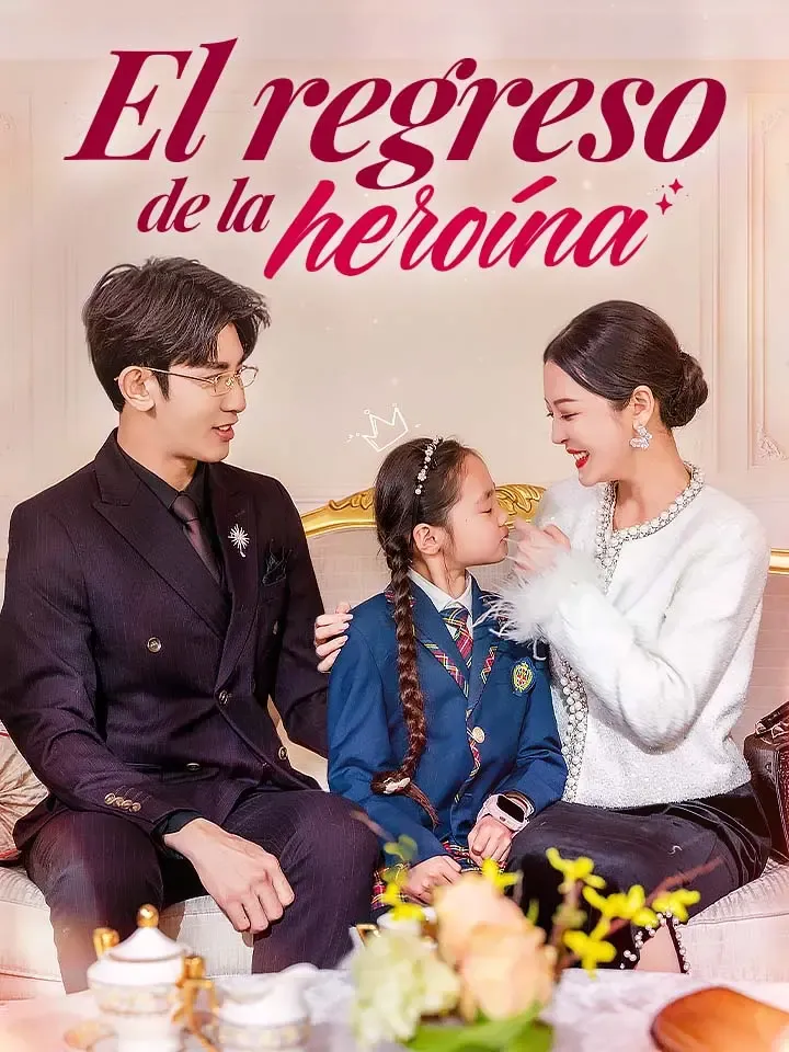 Portada de El regreso de la heroína