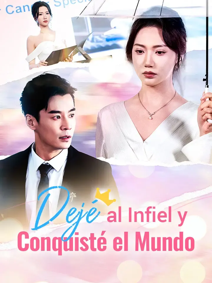 Portada de Dejé al Infiel y Conquisté el Mundo