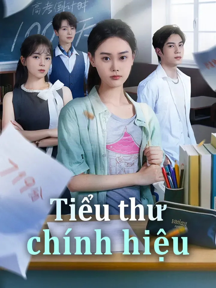 Ảnh bìa Tiểu thư chính hiệu