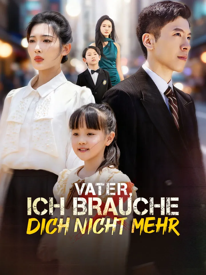 Cover von Vater, ich brauche dich nicht mehr