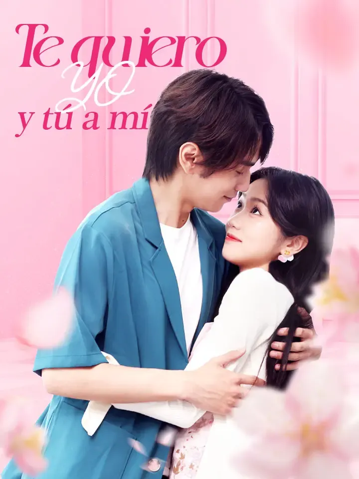 Portada de Te quiero yo, y tú a mí