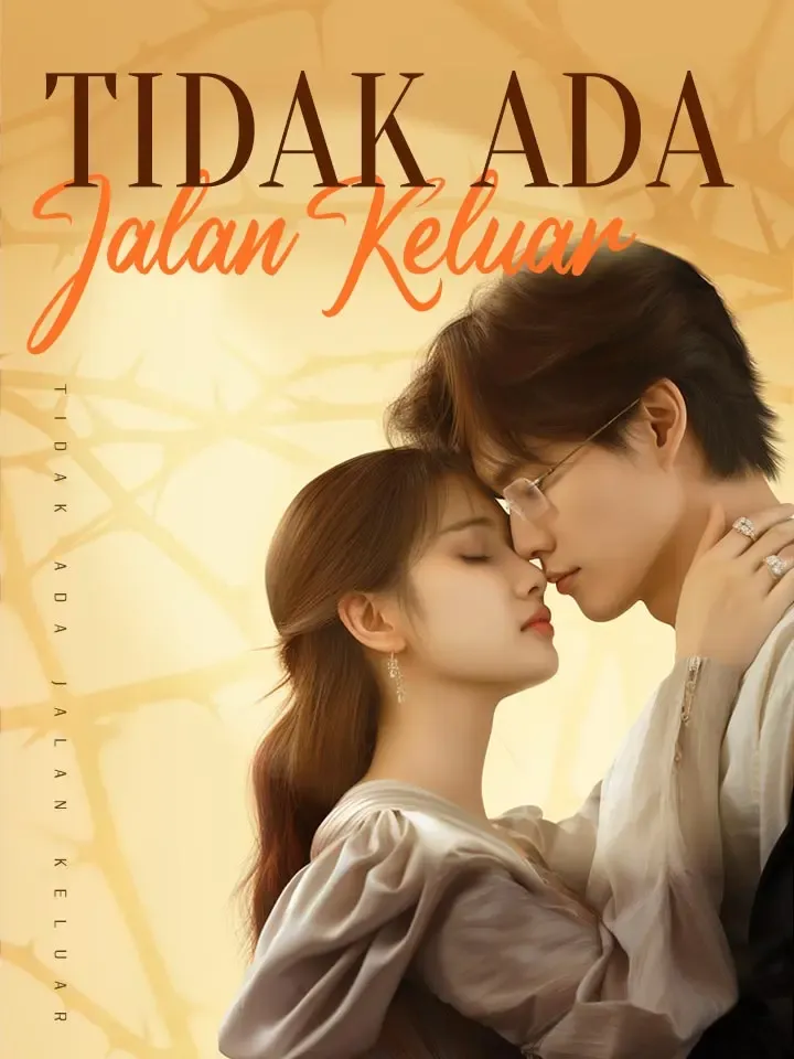 Sampul Tidak Ada Jalan Keluar
