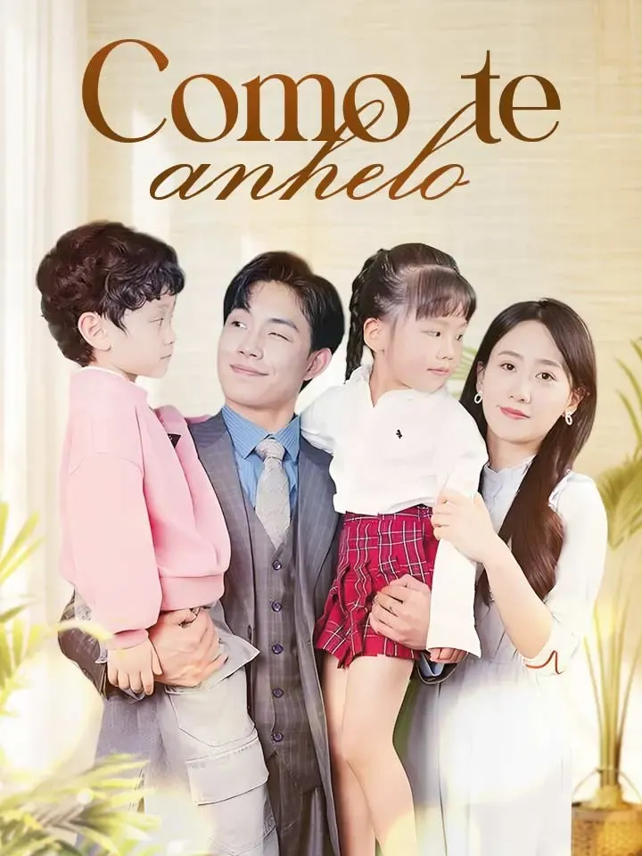 Portada de Cómo te anhelo
