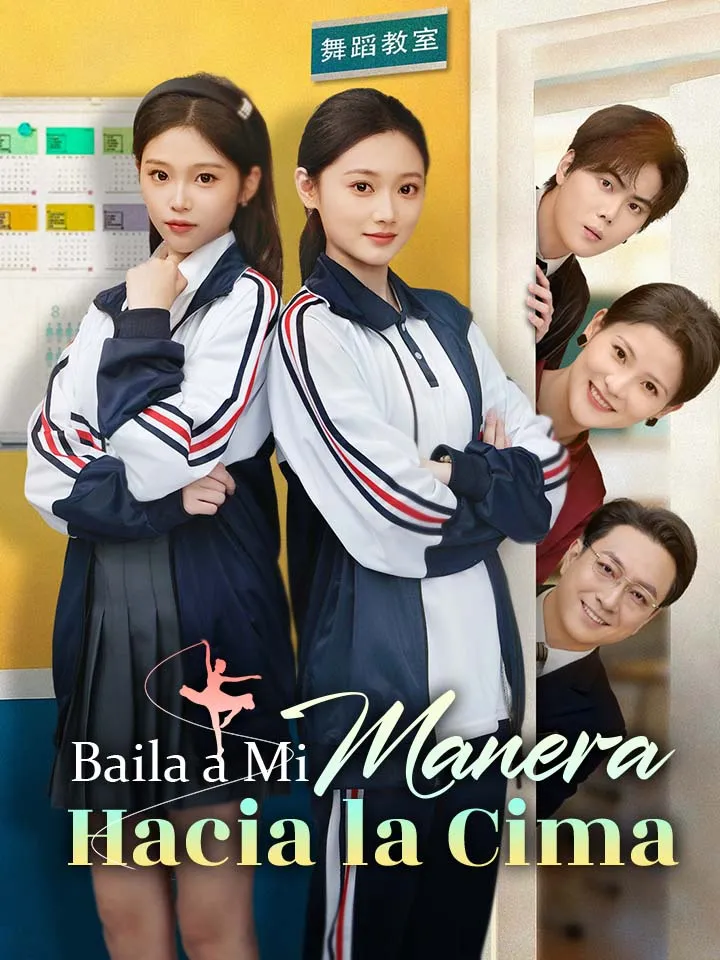 Portada de Baila a Mi Manera Hacia la Cima