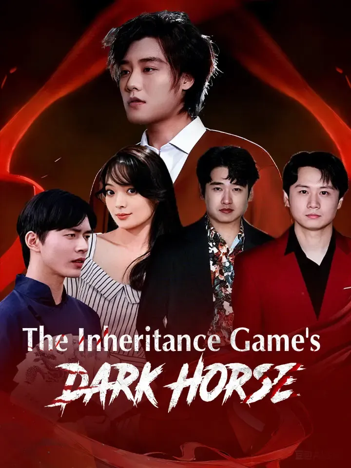 The Inheritance Game's Dark Horse cover