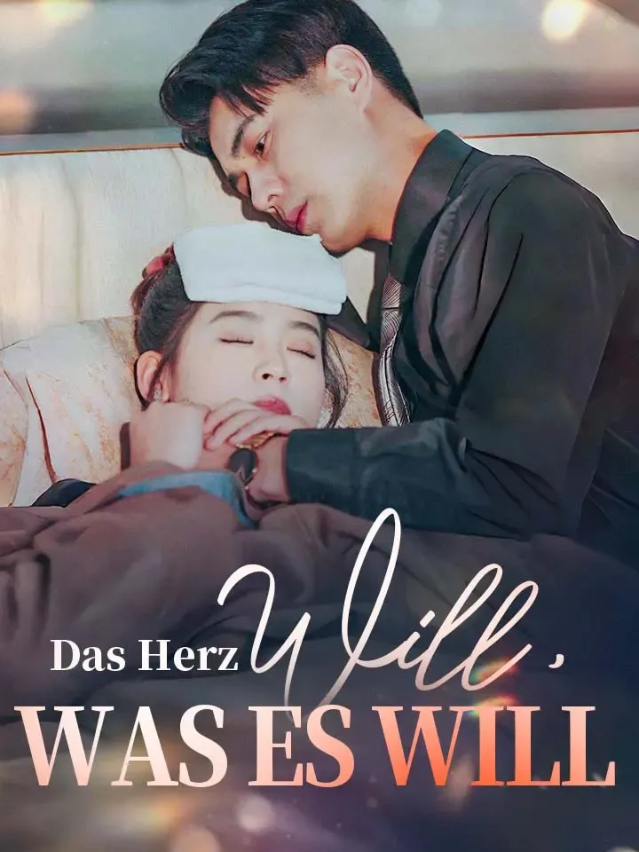 Cover von Das Herz will, was es will