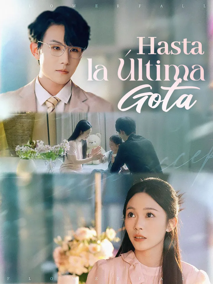 Portada de Hasta la Última Gota