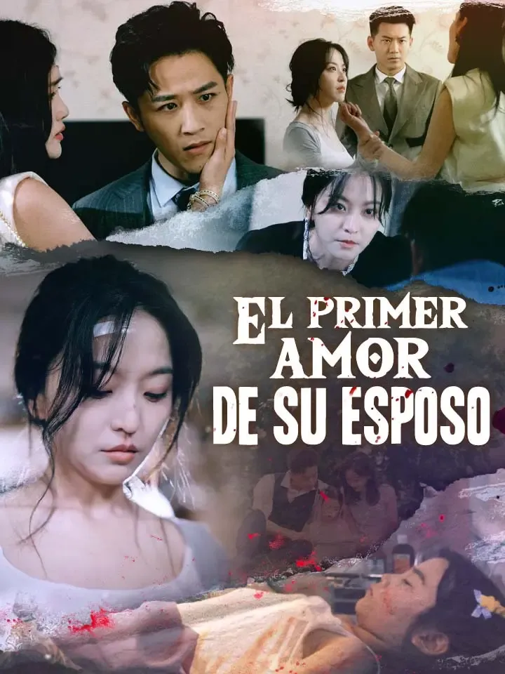 Portada de El primer amor de su esposo