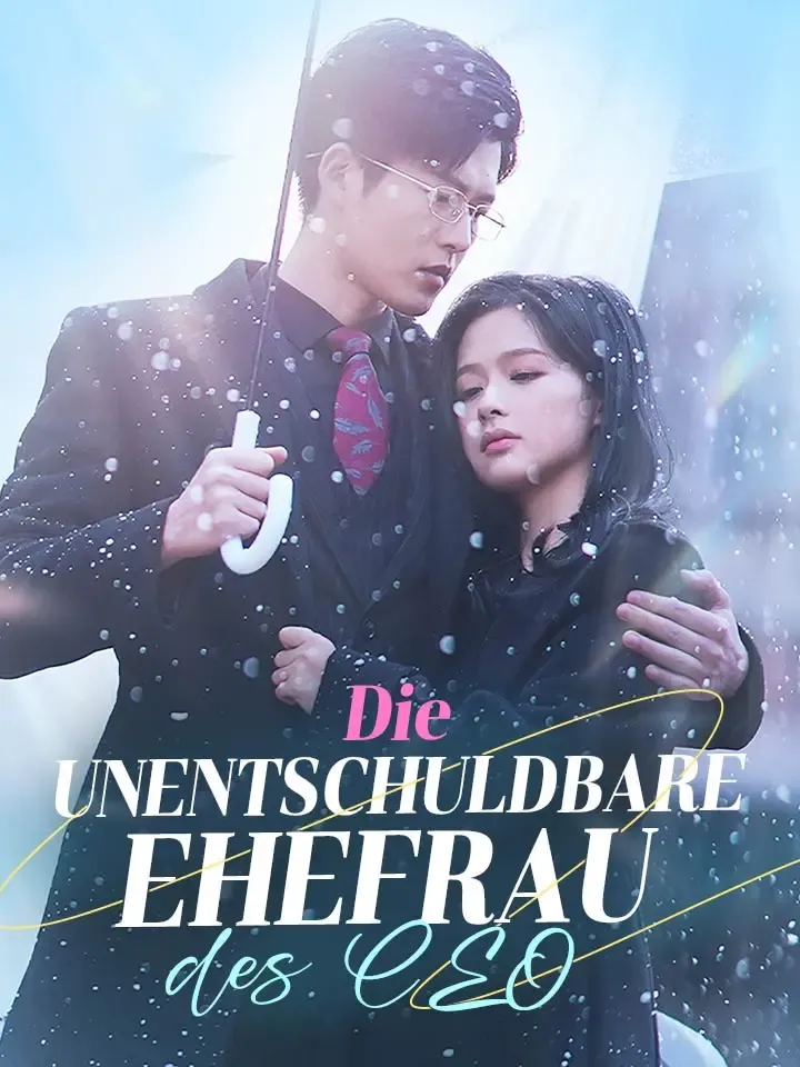 Cover von Die unentschuldbare Ehefrau des CEO