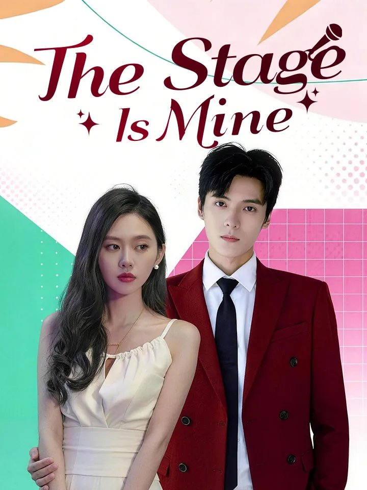 The Stage Is Mine cover