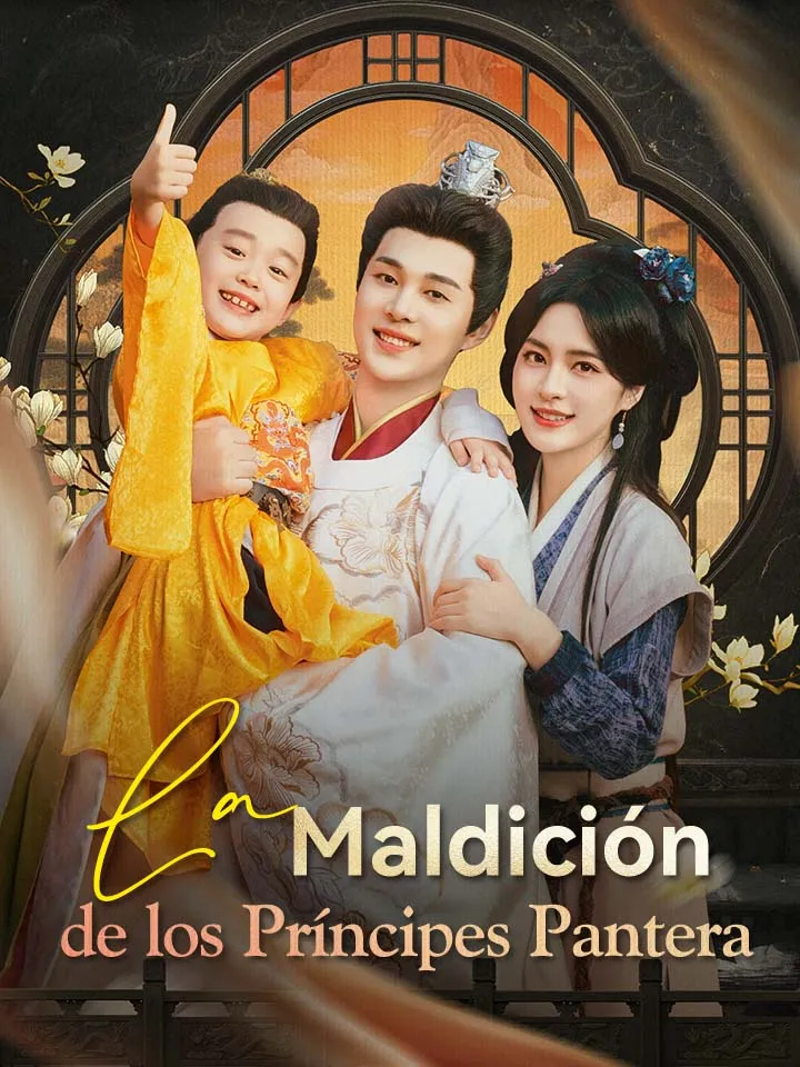Portada de La Maldición de los Príncipes Pantera