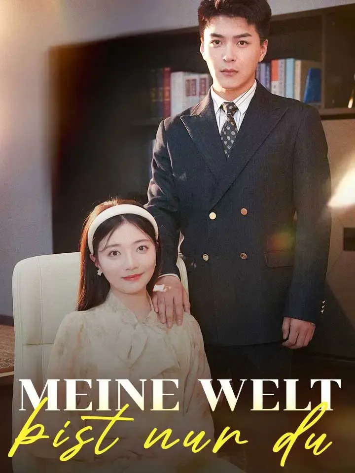 Cover von Meine Welt bist nur du