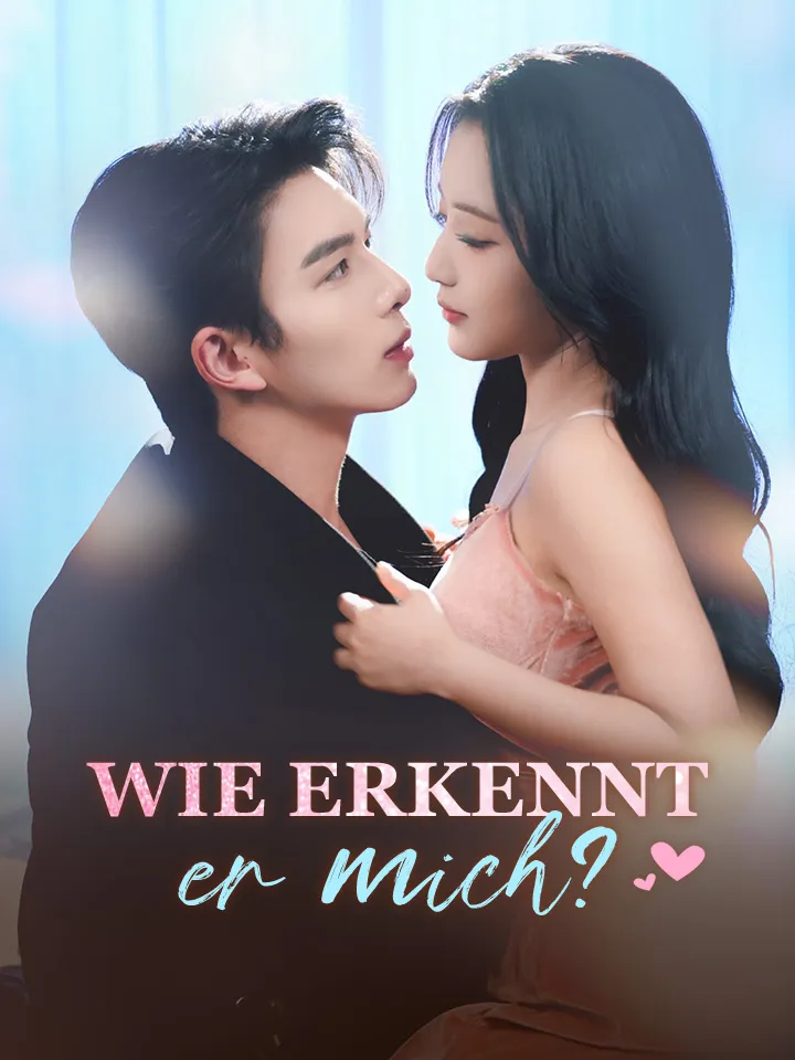 Cover von Wie erkennt er mich?