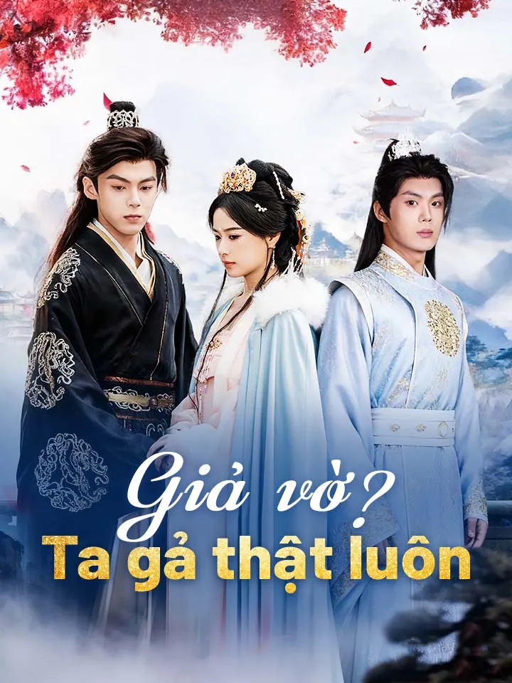 Ảnh bìa Giả vờ? Ta gả thật luôn