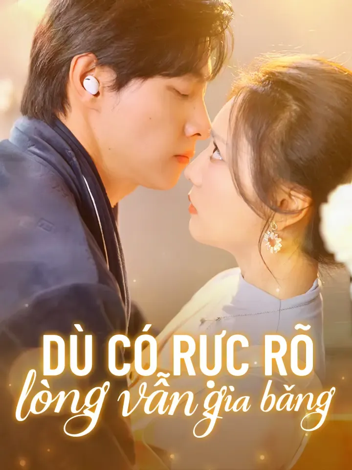 Ảnh bìa Dù có rực rõ lòng vẫn giá băng