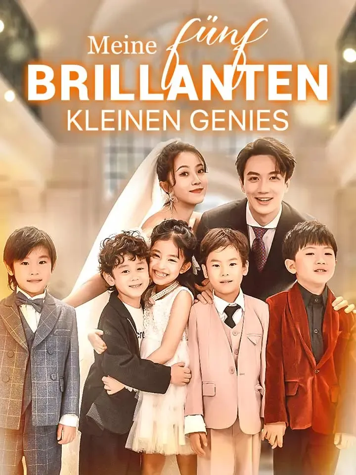 Cover von Meine fünf brillanten kleinen Genies