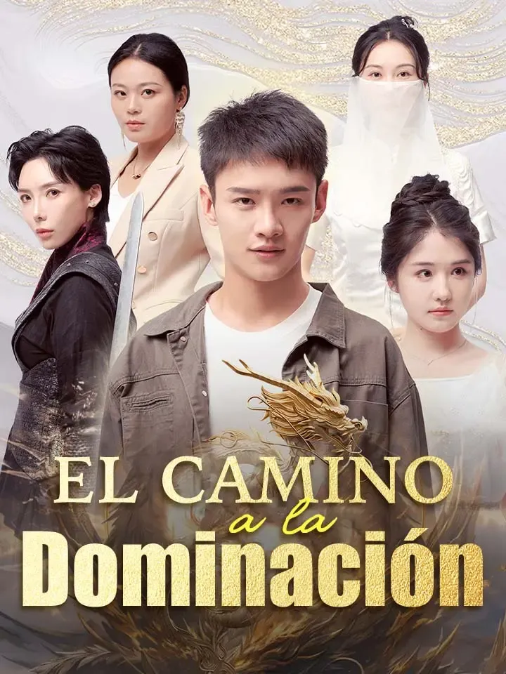 Portada de El Camino a la Dominación