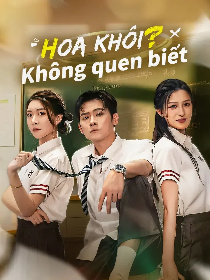 Ảnh bìa Hoa khôi? Không quen biết