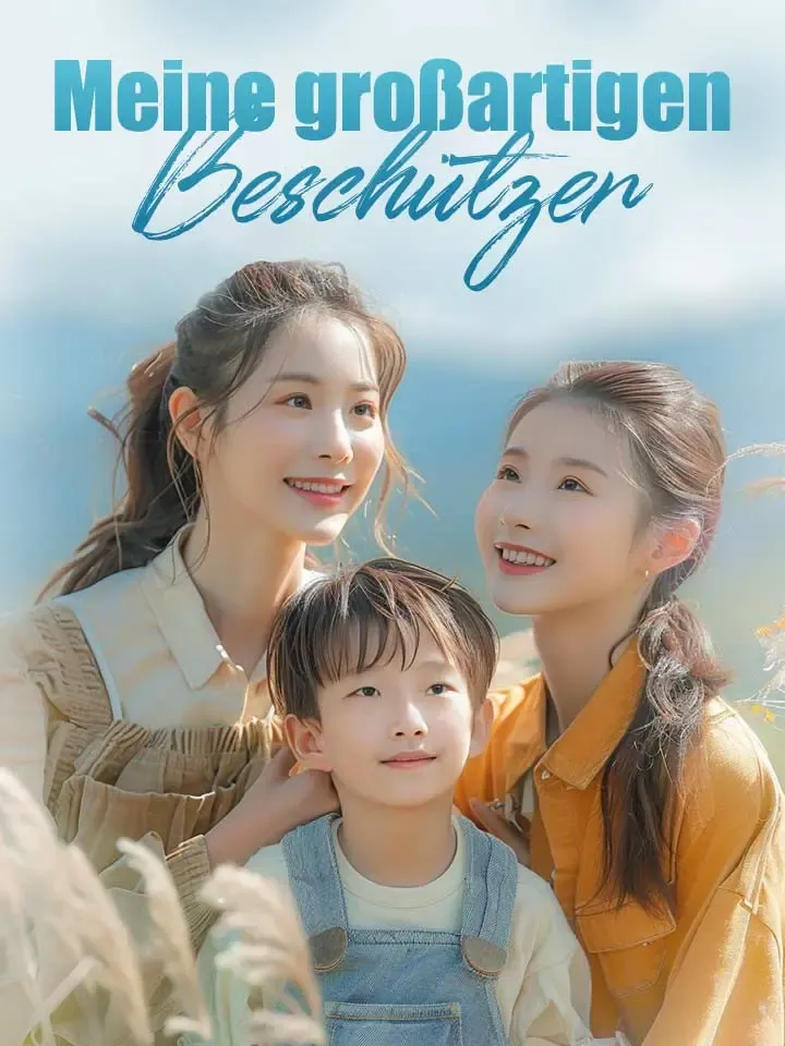 Cover von Meine großartigen Beschützer