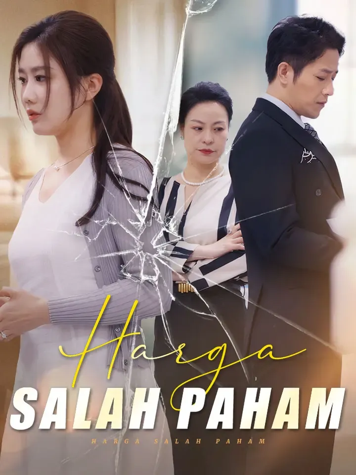 Sampul Harga Salah Paham