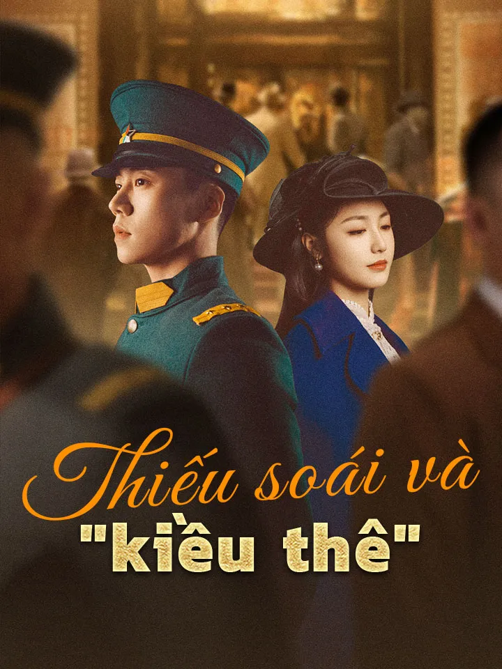 Ảnh bìa Thiếu soái và "kiều thê"