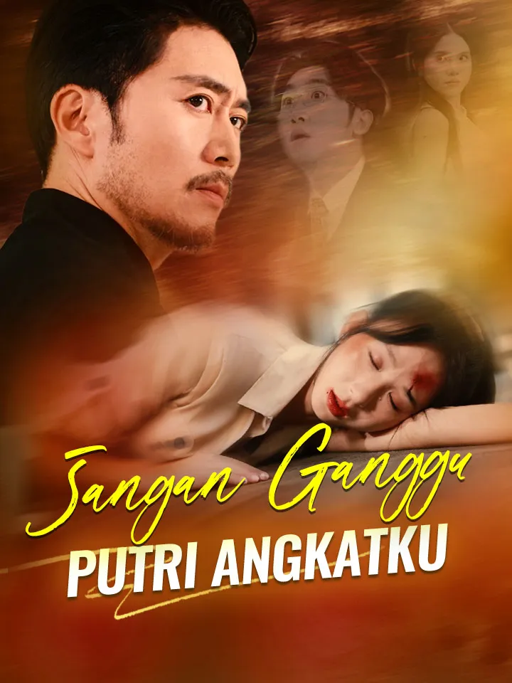 Sampul Jangan Ganggu Putri Angkatku