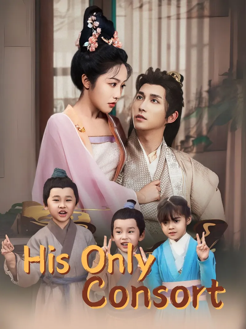 His Only Consort cover