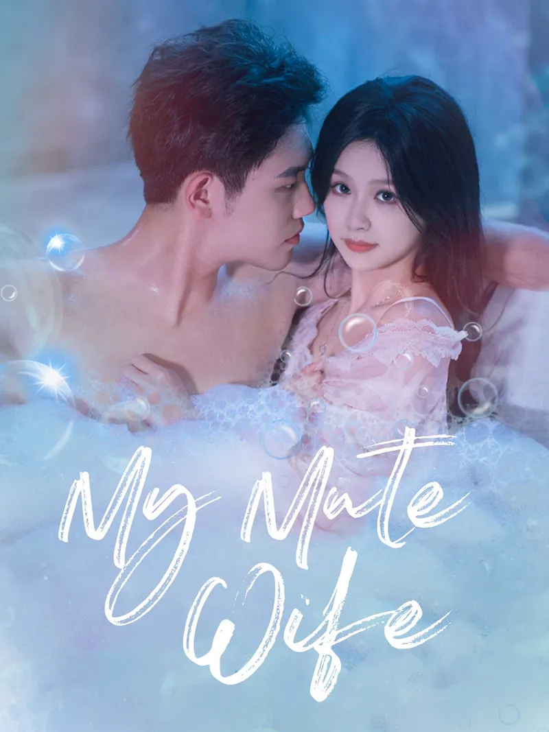 My Mute Wife cover