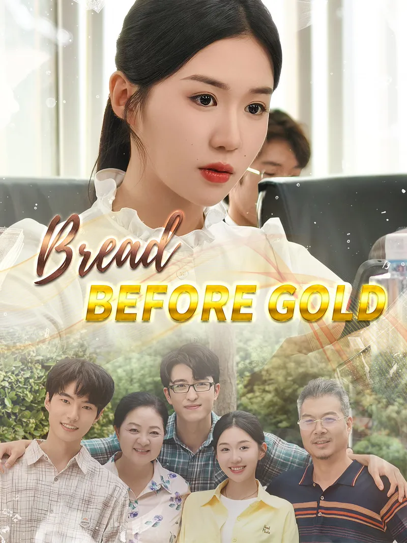 Bread Before Gold cover