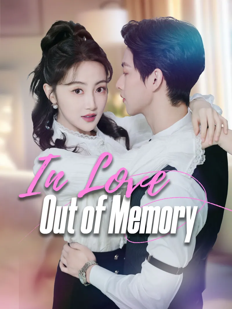 In Love, Out of Memory cover