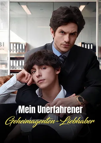 Cover von Mein Unerfahrener Geheimagenten-Liebhaber