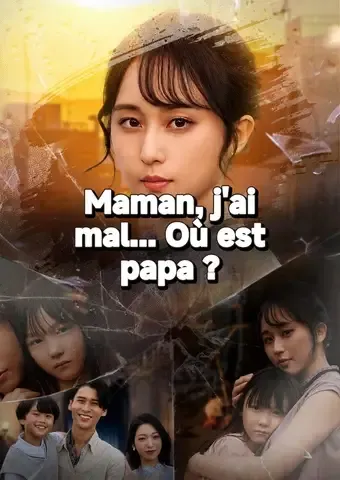 Couverture de Maman, j'ai mal... Où est papa ?
