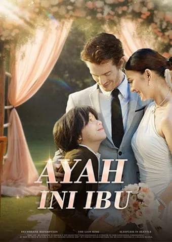 Sampul Ayah, ini Ibu