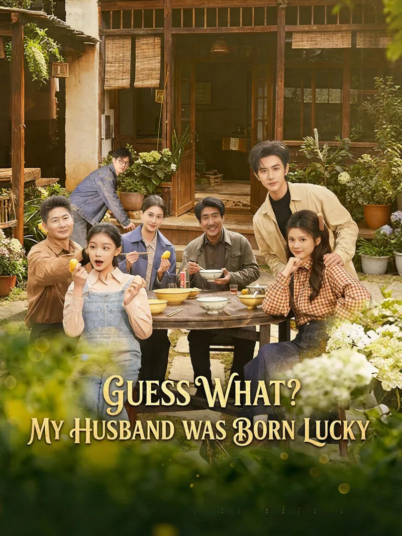 Guess What? My Husband Was Born Lucky cover