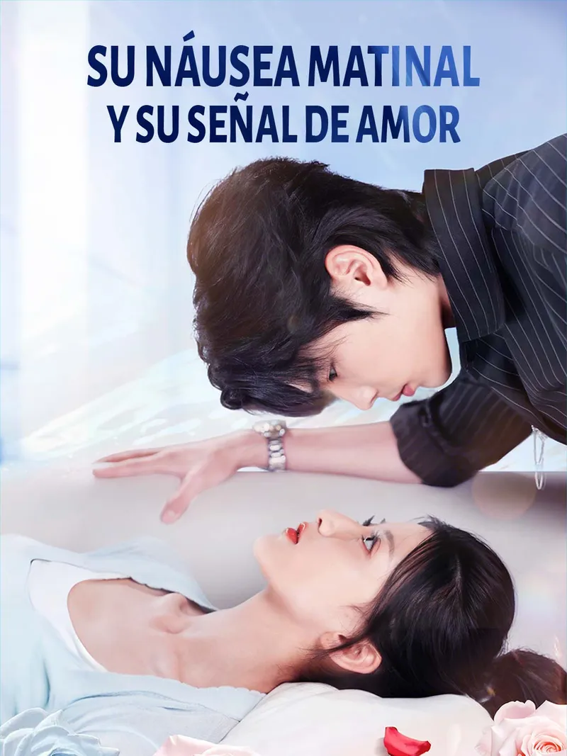 Portada de Su náusea matinal y su señal de amor