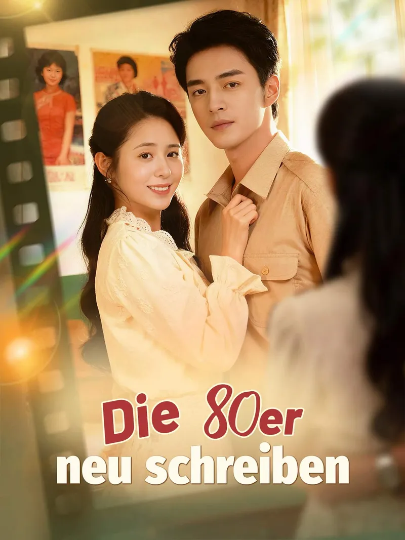 Cover von Die 80er neu schreiben