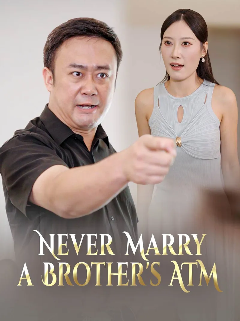 Never Marry a Brother's ATM cover
