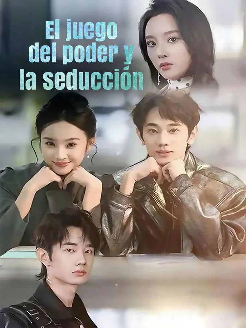 Portada de El juego del poder y la seducción