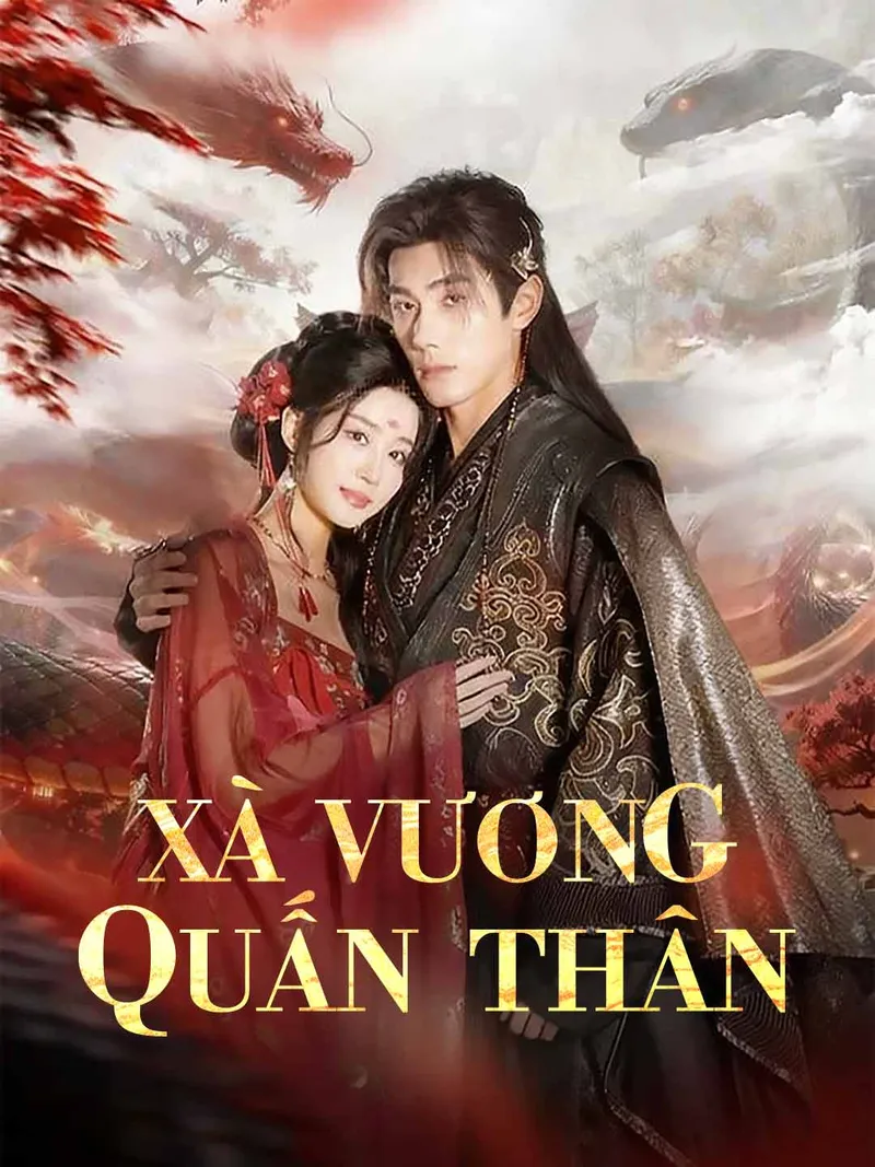 Ảnh bìa Xà Vương Quấn Thân