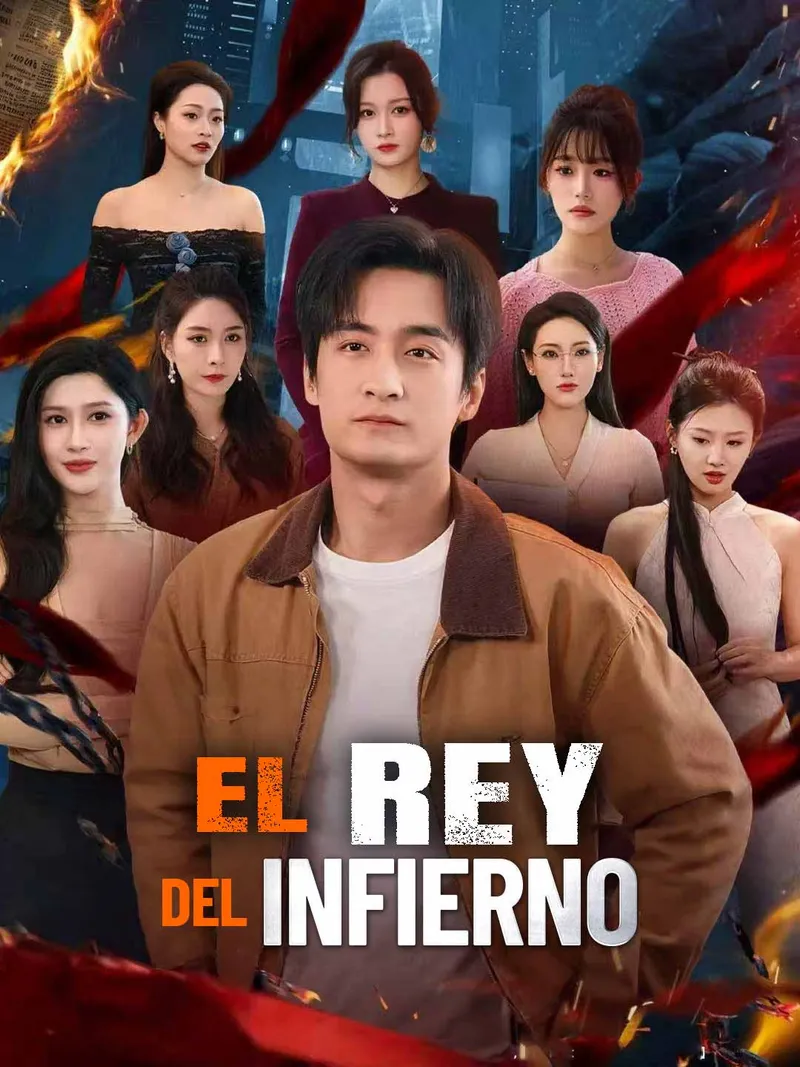 Portada de El rey del infierno