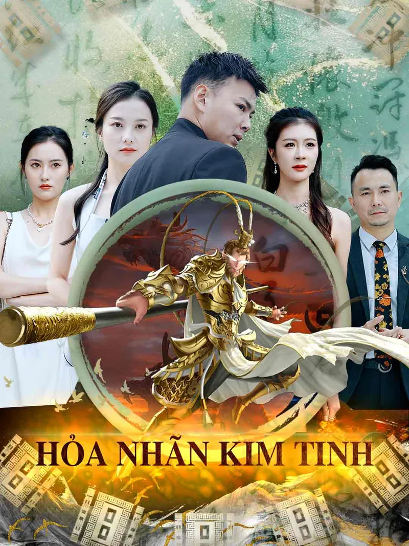 Ảnh bìa Hỏa Nhãn Kim Tinh