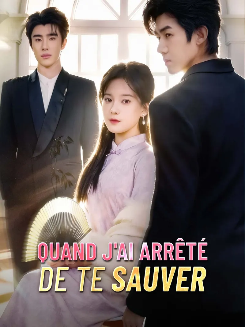 Couverture de [Doublé] Quand J'ai Arrêté de Te Sauver