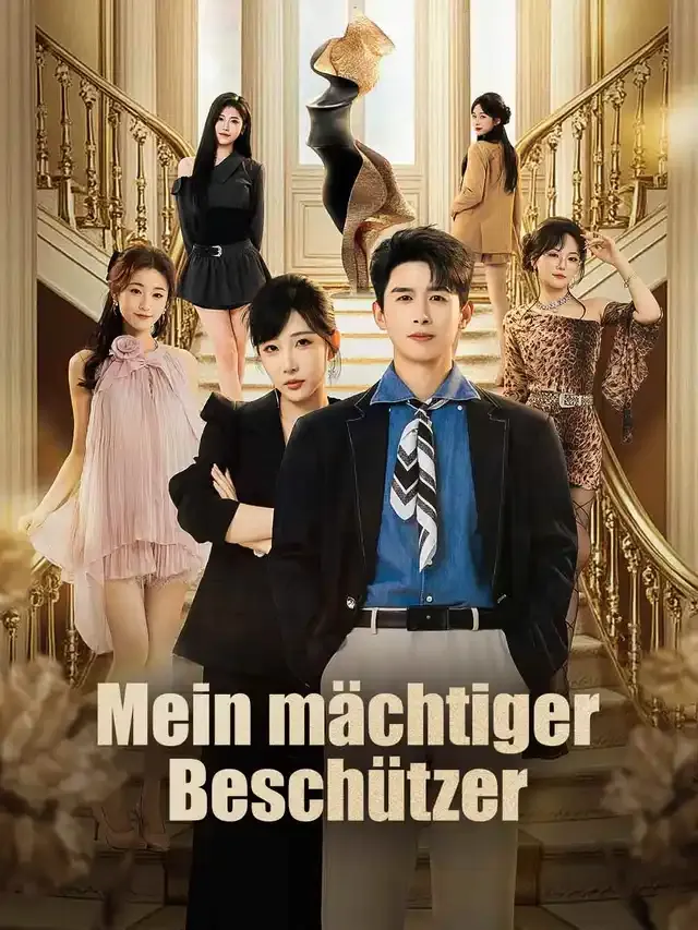 Cover von Mein mächtiger Beschützer