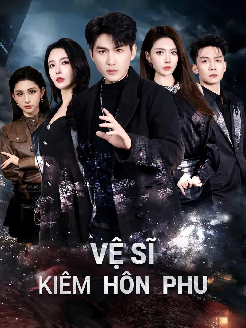 Ảnh bìa Vệ Sĩ Kiêm Hôn Phu