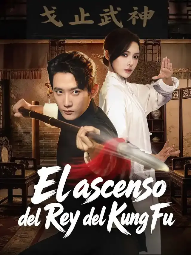 Portada de El ascenso del Rey del Kung Fu