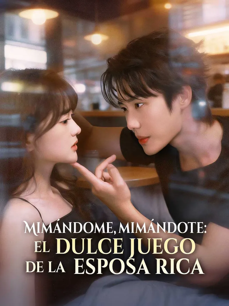 Portada de Mimándome, mimándote: el dulce juego de la esposa rica