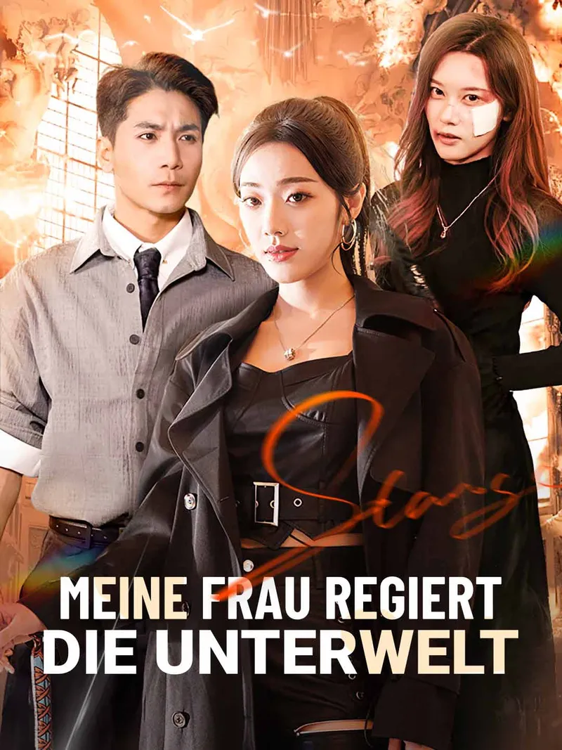 Cover von Meine Frau regiert die Unterwelt