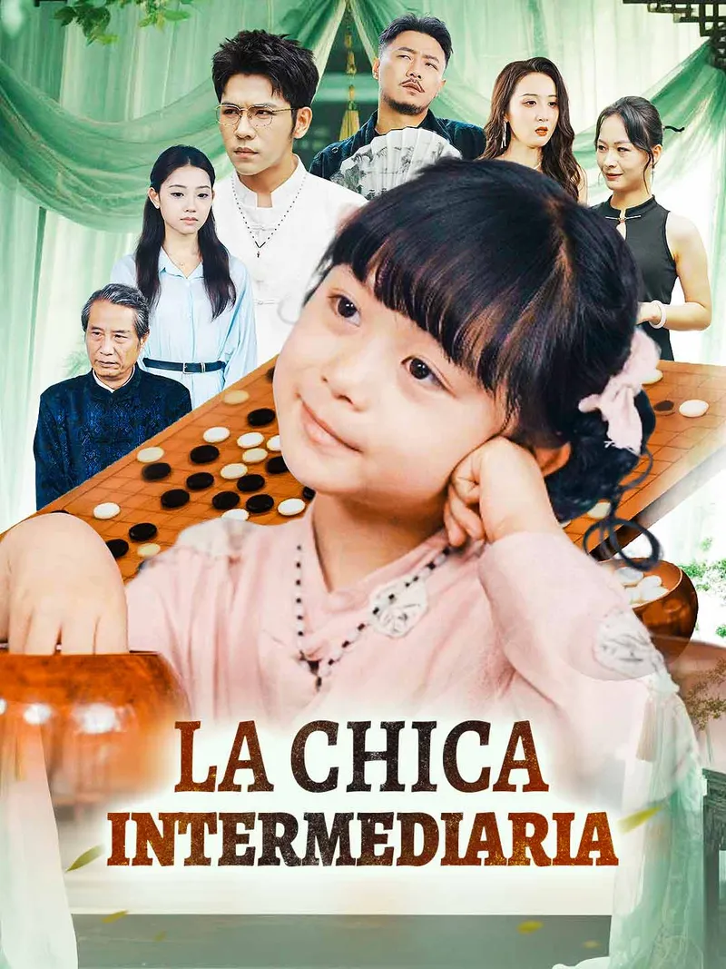 Portada de La chica intermediaria