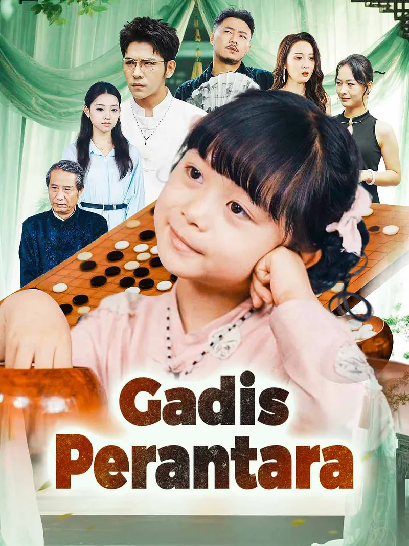 Sampul Gadis Perantara