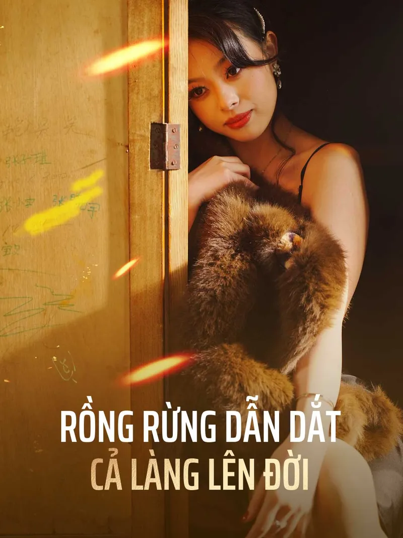 Ảnh bìa Chàng Trai Quê Nghèo Khiến Cả Làng Đổi Đời